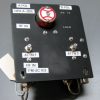 C-Band HPA Redundancy Switch 5