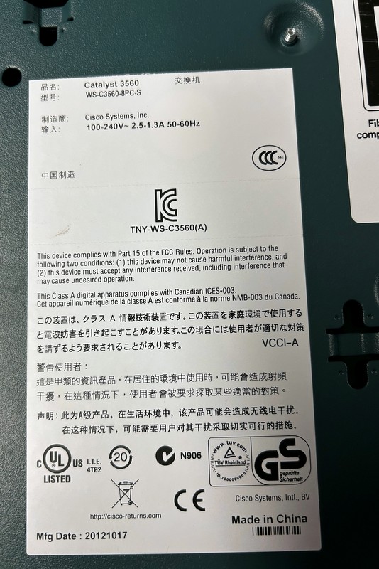 Cisco 3560 PoE-8 Series Catalyst Switch-3