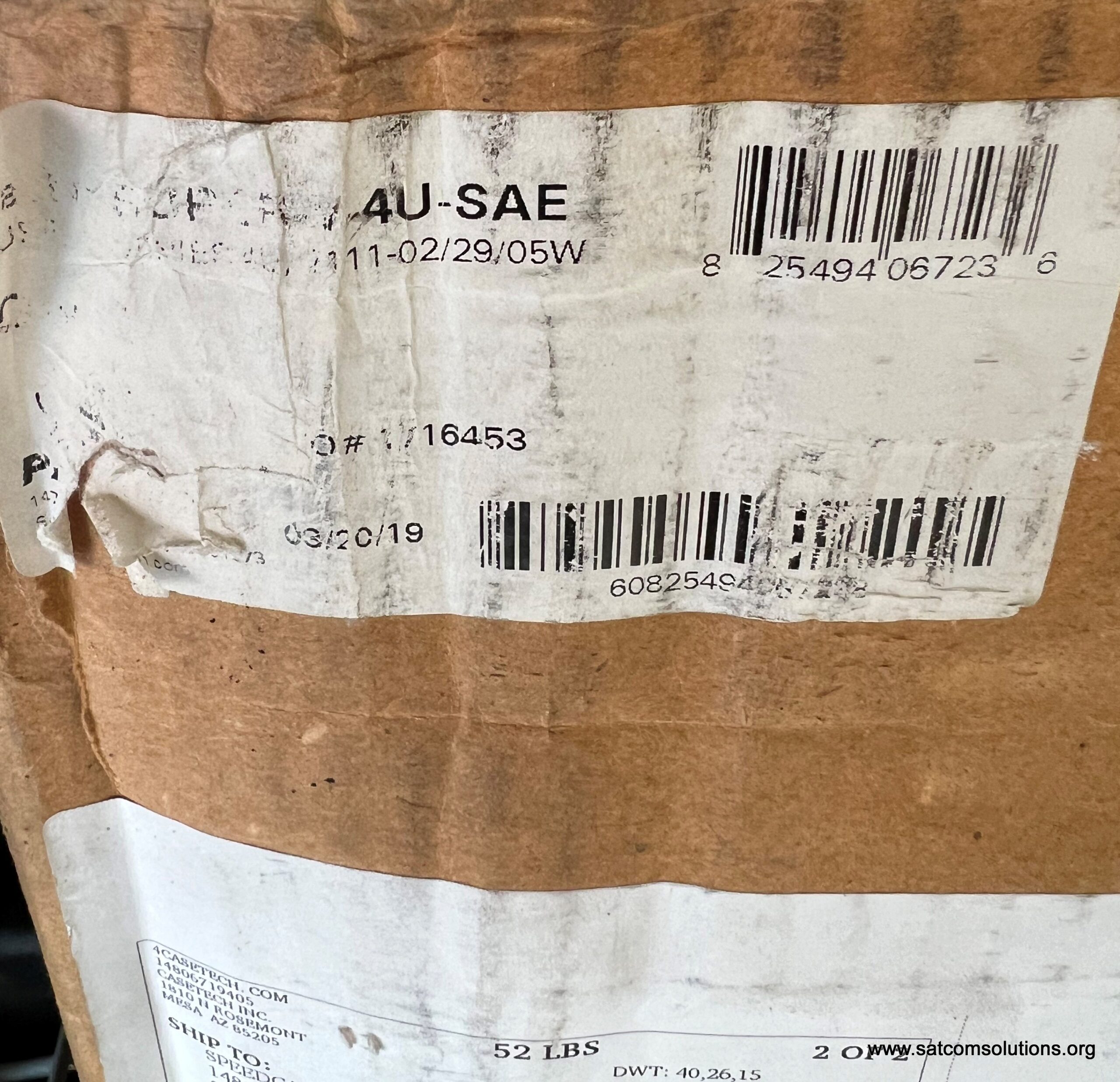 Pelican-Hardigg Rack Mount Transport Case – DE 2410-023502-9